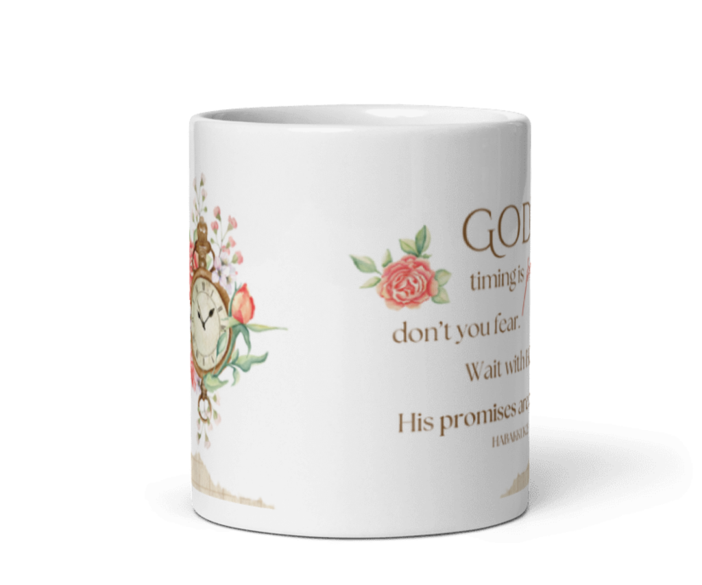 Bible Verse 11oz Mug | Inspirational Scripture Coffee Cup